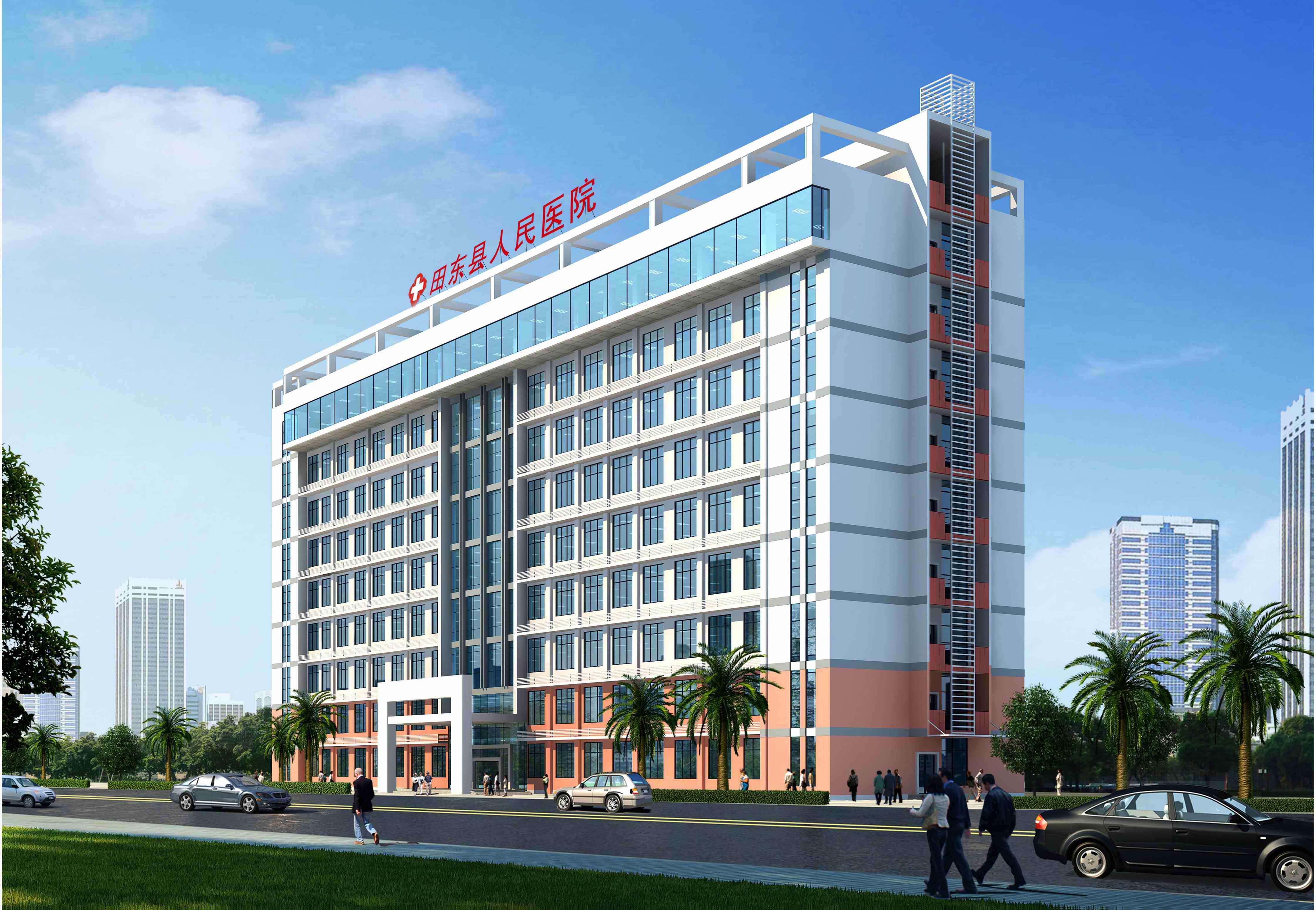 田東縣人民醫院標準化建設、急救中心項目